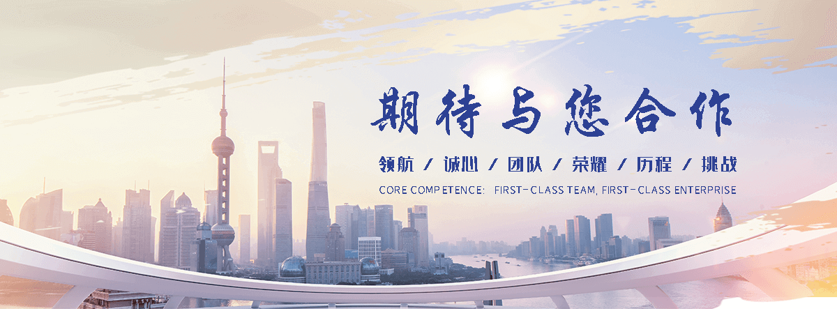 三门隔离护栏厂家