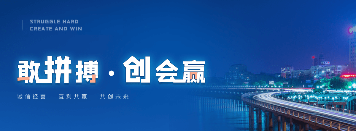 三门交通隔离护栏